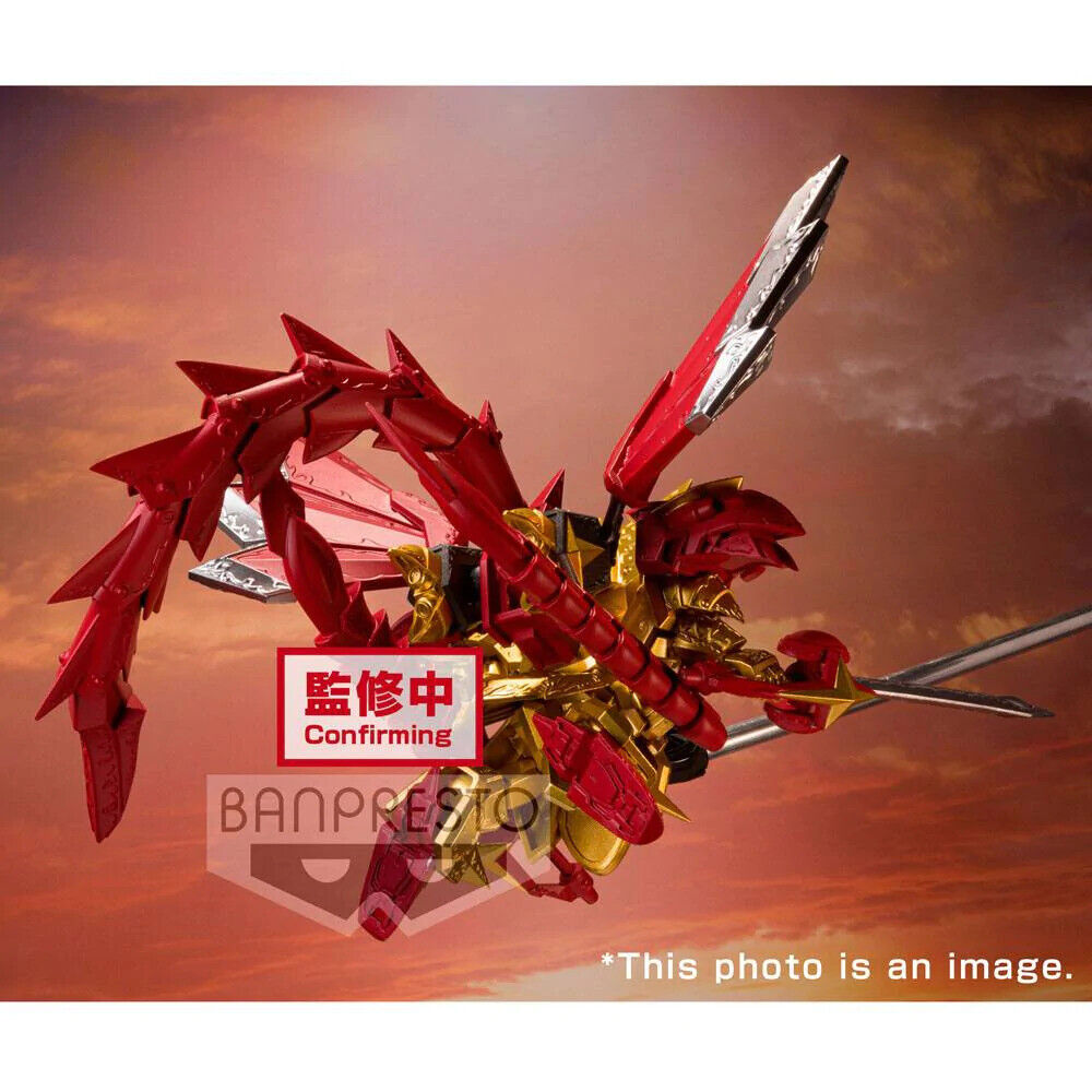 Bandai SD Gundam Superior Dragon Knight Of Light Figure