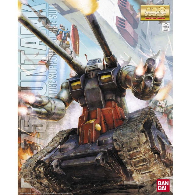 Bandai Gundam - MG 1/100 RX-75 Guntank Model Kit