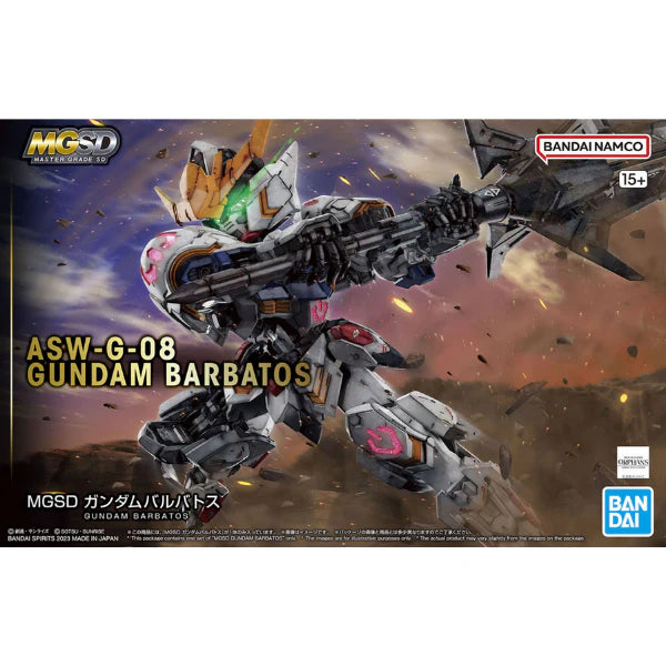 Bandai MGSD Gundam Barbatos Model Kit
