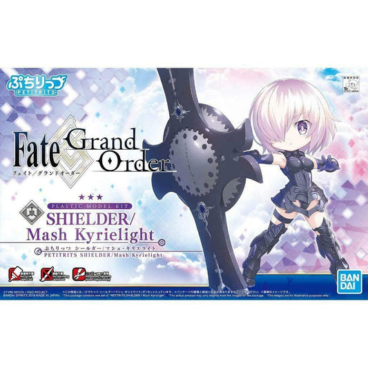 Bandai Fate Grand Order Petitrits Shielder (Mash Kyrilight) Model Kit