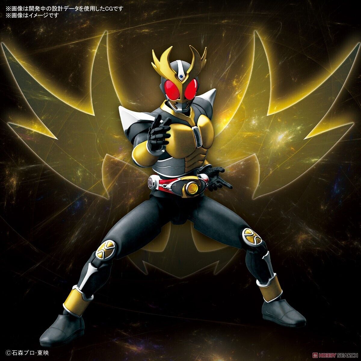Bandai Figure-rise Standard Masked Rider Agito Ground Form Model Kit