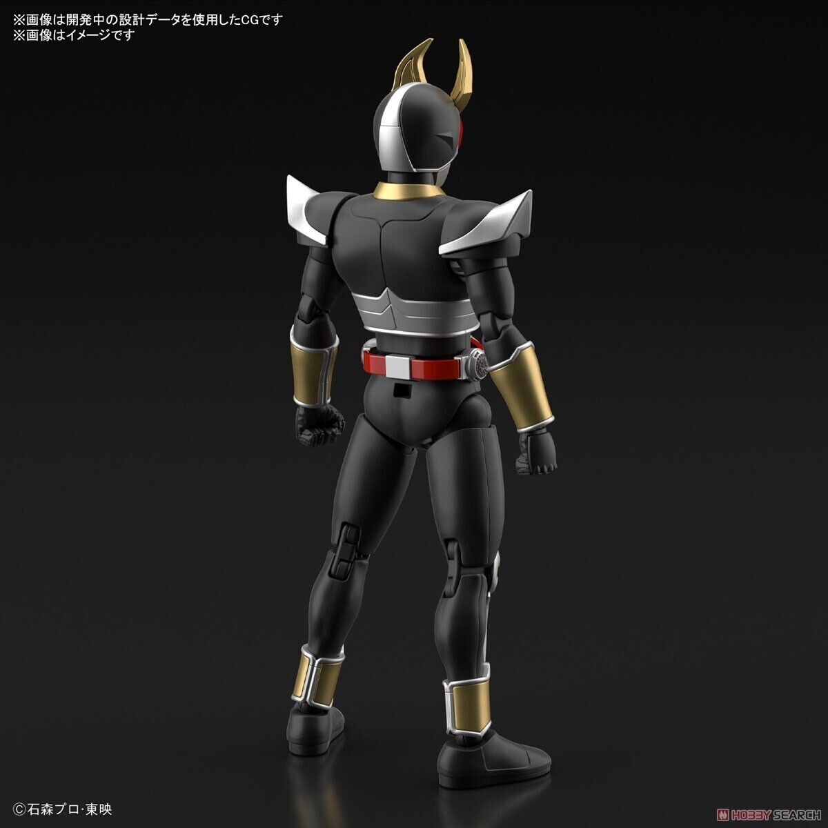 Bandai Figure-rise Standard Masked Rider Agito Ground Form Model Kit