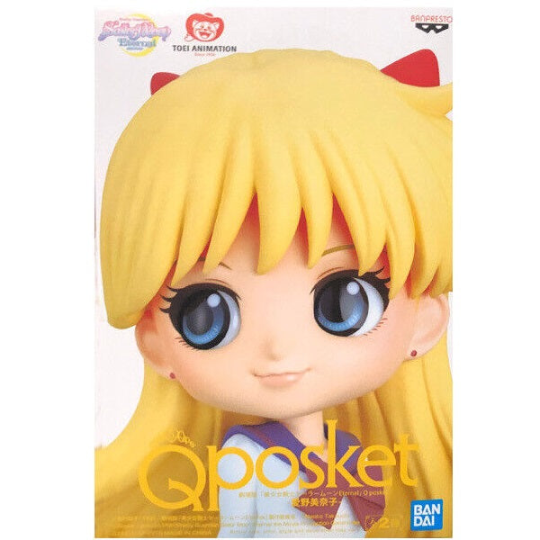 Bandai Sailor Moon Eternal - Pretty Guardian - Q Posket - Minako Aino (Ver. B: Pastel Colour)