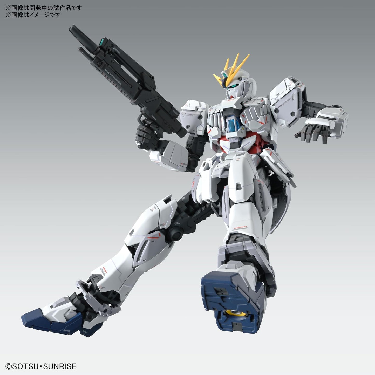 Bandai MG 1:100 Narrative Gundam C-Packs Ver.Ka Model Kit