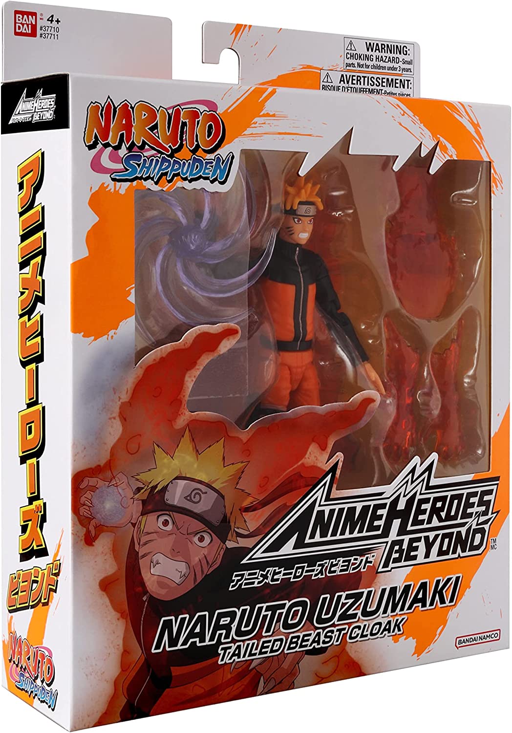 Bandai Anime Heroes Beyond Naruto Series - Naruto Uzumaki With Accessory