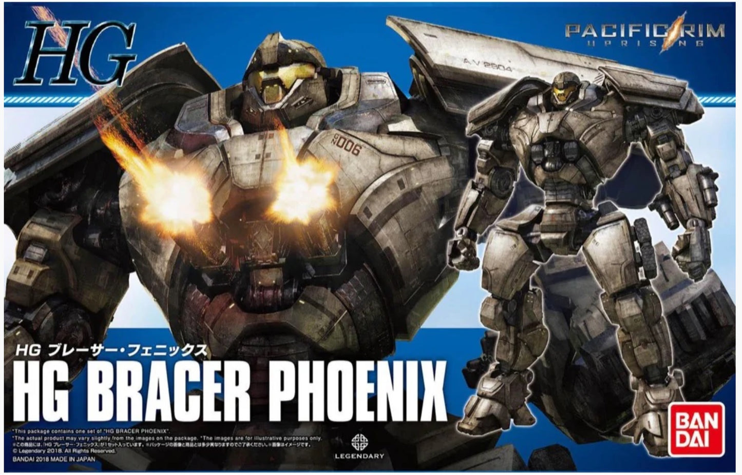 Bandai Pacific Rim: Uprising - HG Bracer Phoenix Model Kit