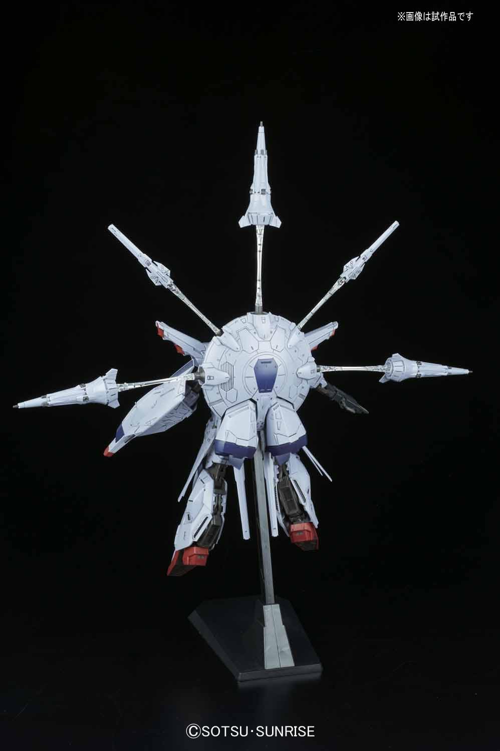 Bandai 1/100 MG ZGMF-X13A Providence Gundam Model Kit
