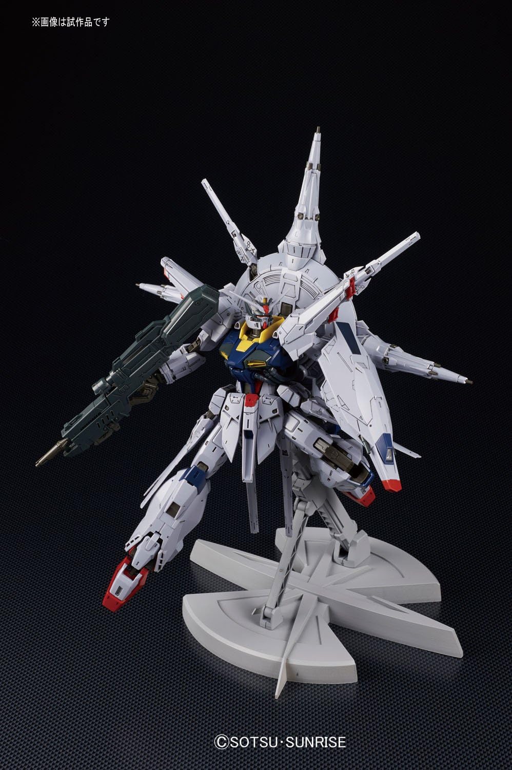 Bandai 1/100 MG ZGMF-X13A Providence Gundam Model Kit