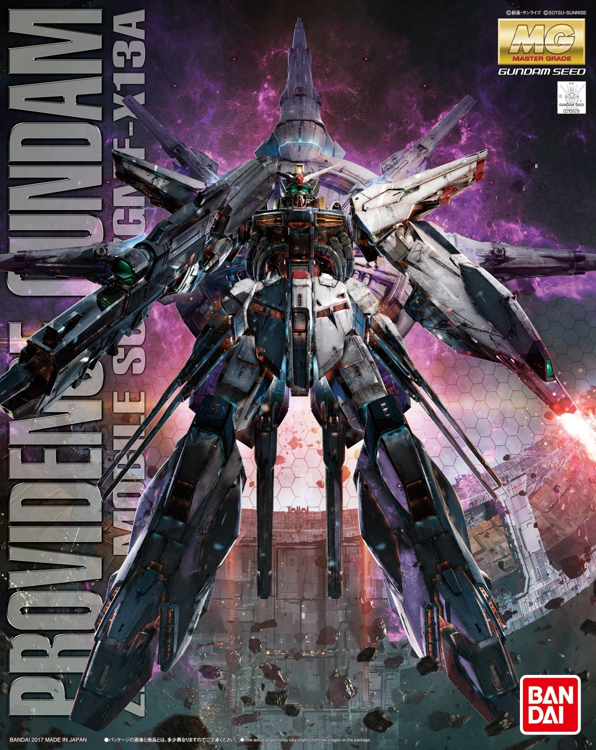Bandai 1/100 MG ZGMF-X13A Providence Gundam Model Kit