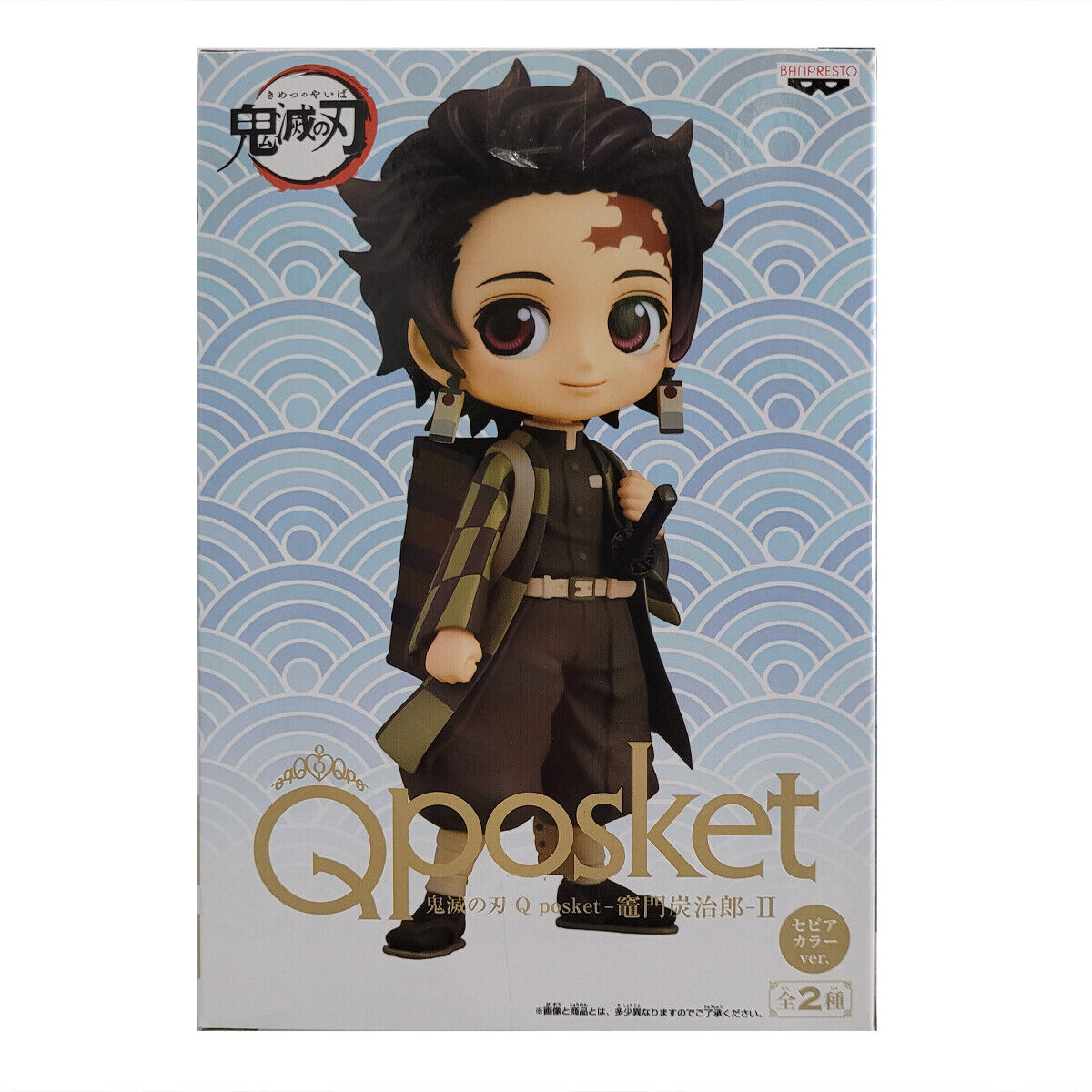 Bandai Q Posket Demon Slayer: Kimetsu no Yaiba - Tanjiro Kamado II (Ver. B)