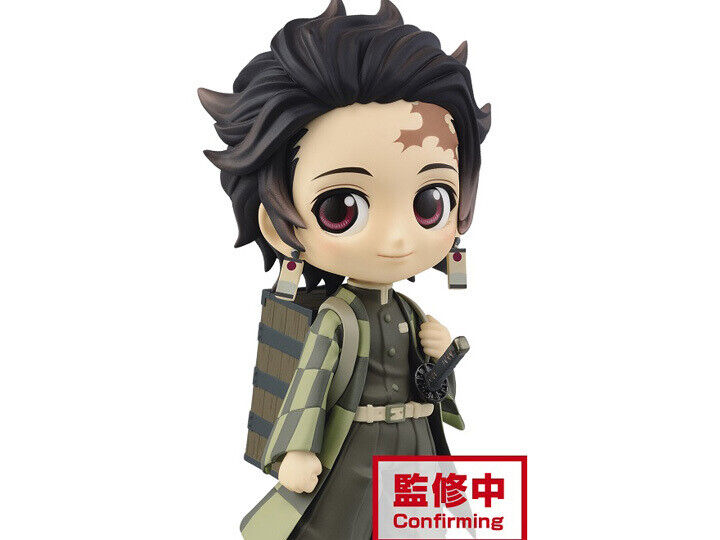 Bandai Q Posket Demon Slayer: Kimetsu no Yaiba - Tanjiro Kamado II (Ver. B)