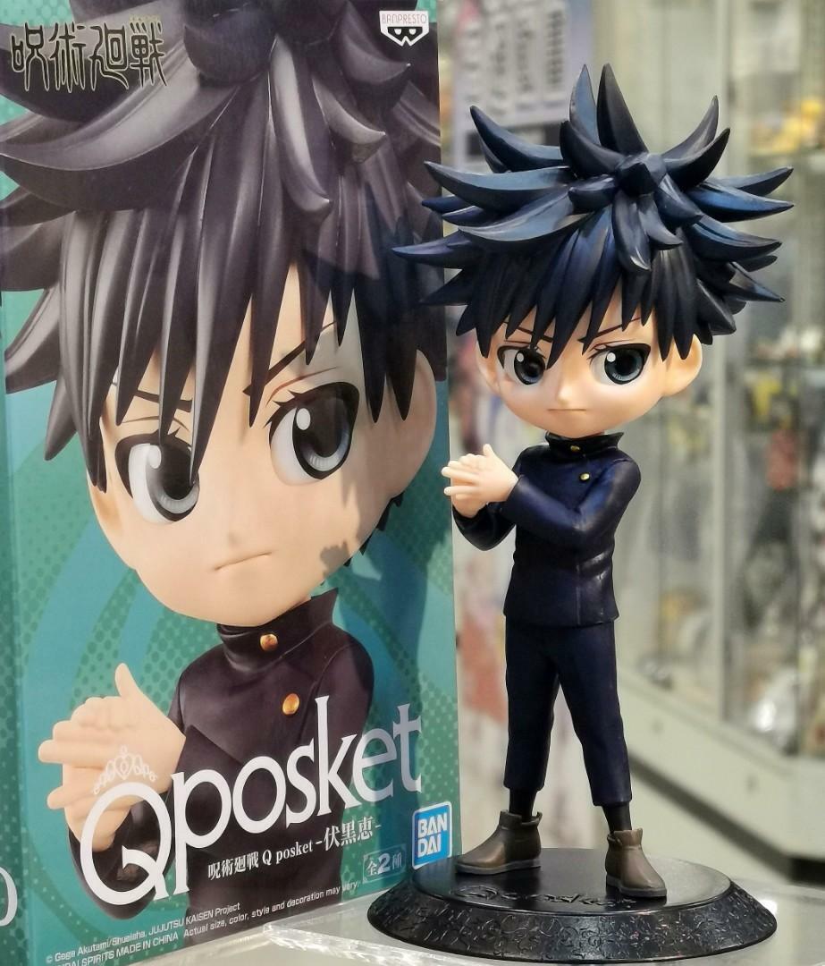 Bandai Q Posket Jujutsu Kaisen - Megumi Fushiguro Ver. A
