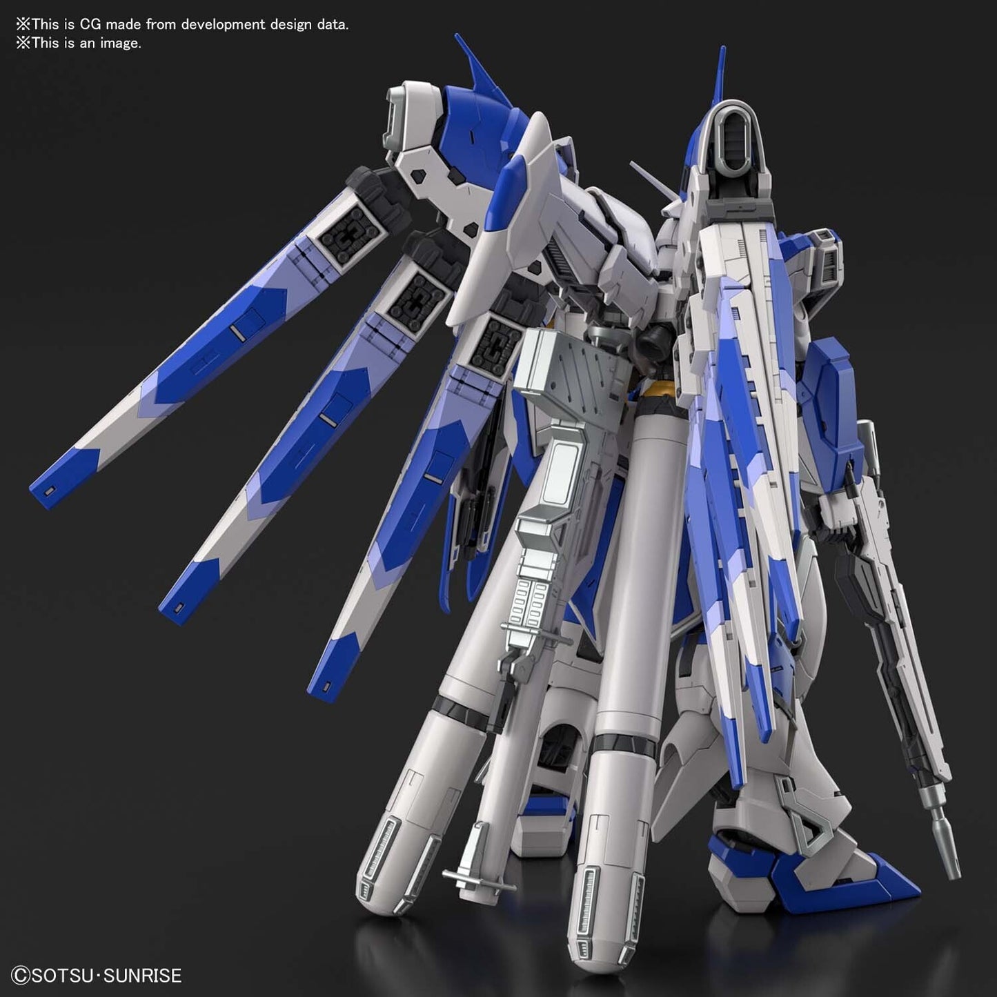 Bandai RG 1/144 Hi-Νu Gundam Model Kit