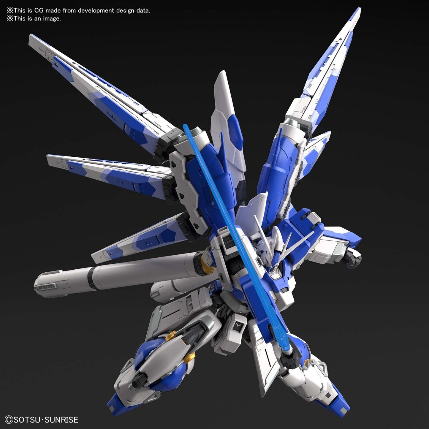 Bandai RG 1/144 Hi-Νu Gundam Model Kit