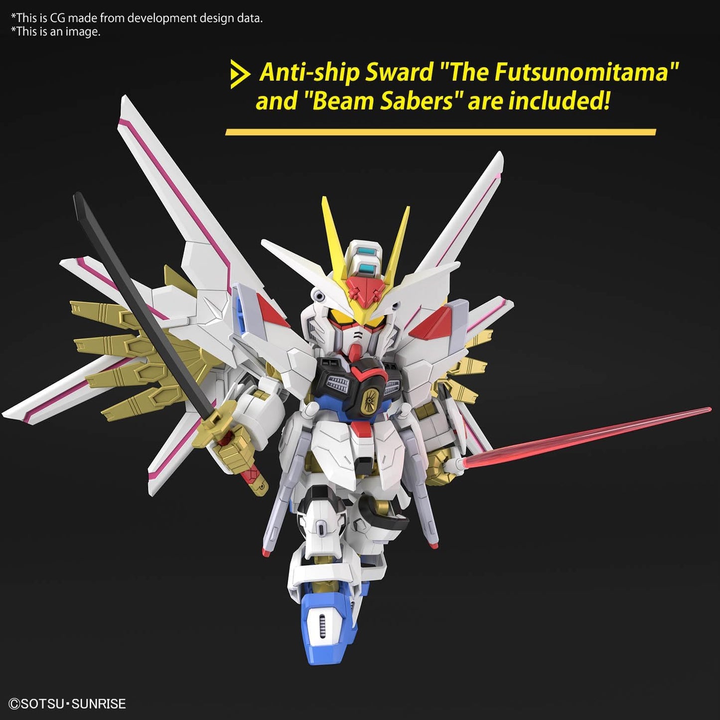 Bandai Gundam - SD Gundam Cross Silhouette Mighty Strike Freedom Gundam Model Kit