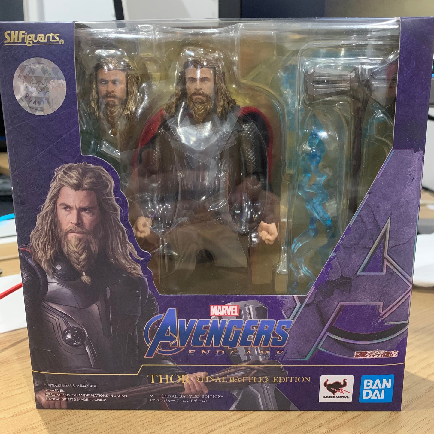 Bandai S.H.FIGUARTS Avengers: Endgame Thor – Final Battle Edition