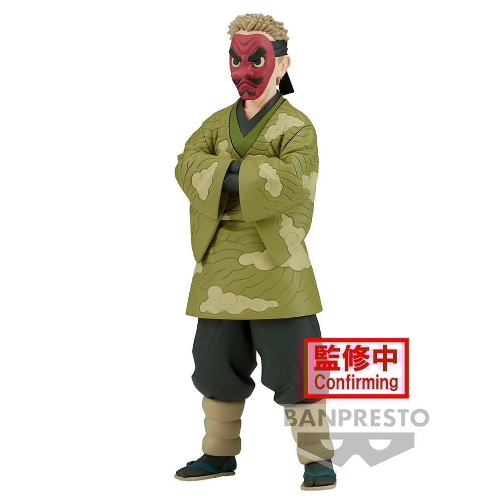 Bandai Demon Slayer: Kimetsu No Yaiba Figure Vol.35 - Sakonji Urokodaki