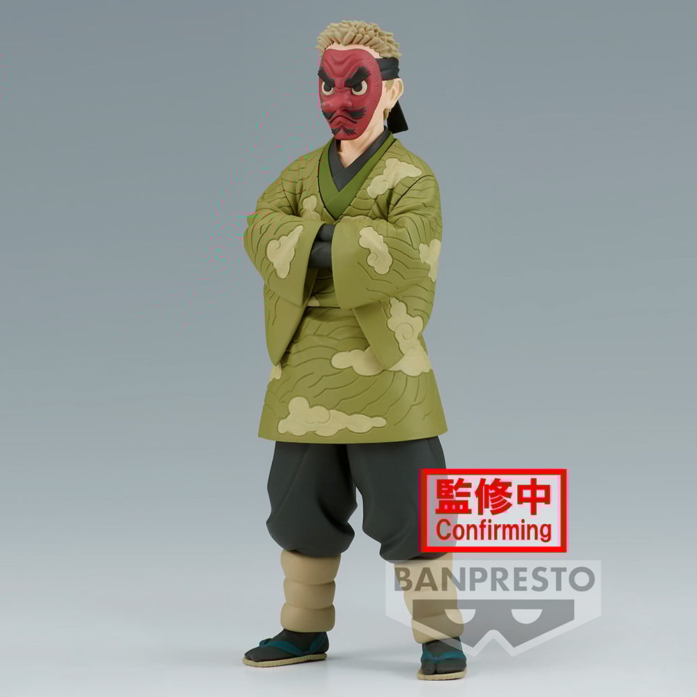 Bandai Demon Slayer: Kimetsu No Yaiba Figure Vol.35 - Sakonji Urokodaki