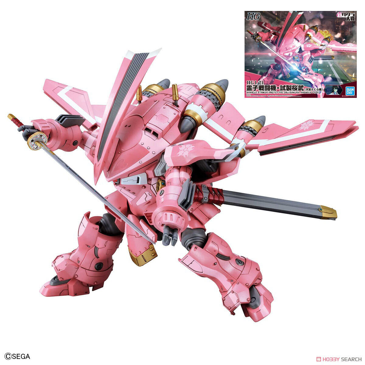 Bandai HG Sakura Wars - Spiricle Striker Prototype Obu (Sakura Amamiya Type)