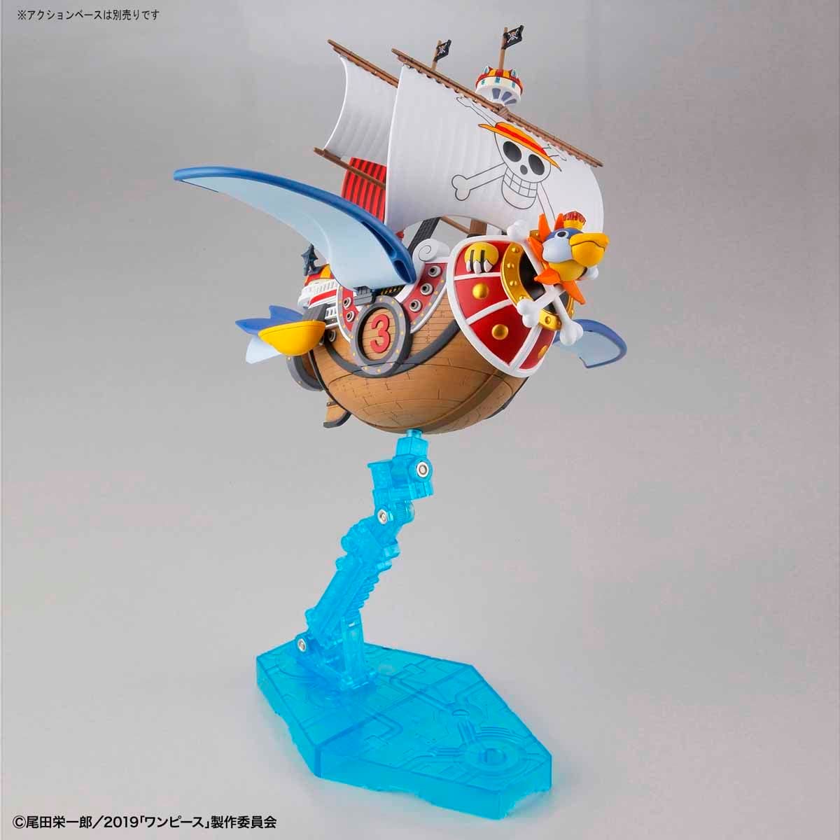 Bandai One Piece Thousand-Sunny Flying Model Kit