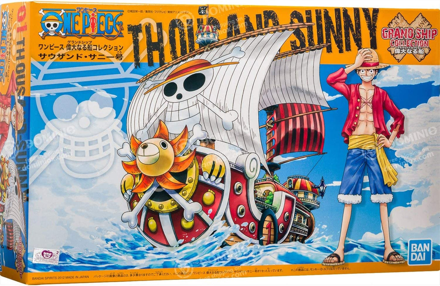 Bandai One Piece Thousand Sunny Model Kit