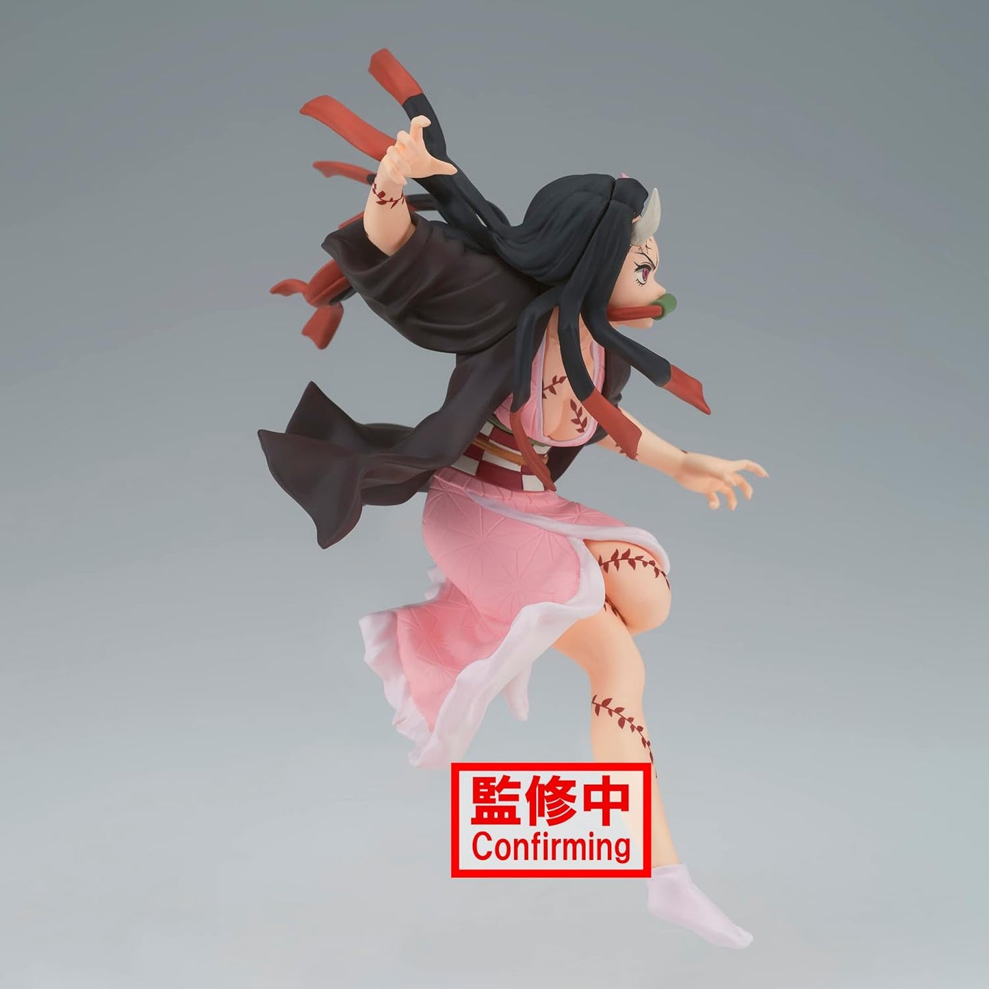 Bandai Vibration Stars Demon Slayer: Kimetsu No Yaiba - Nezuko Kamado