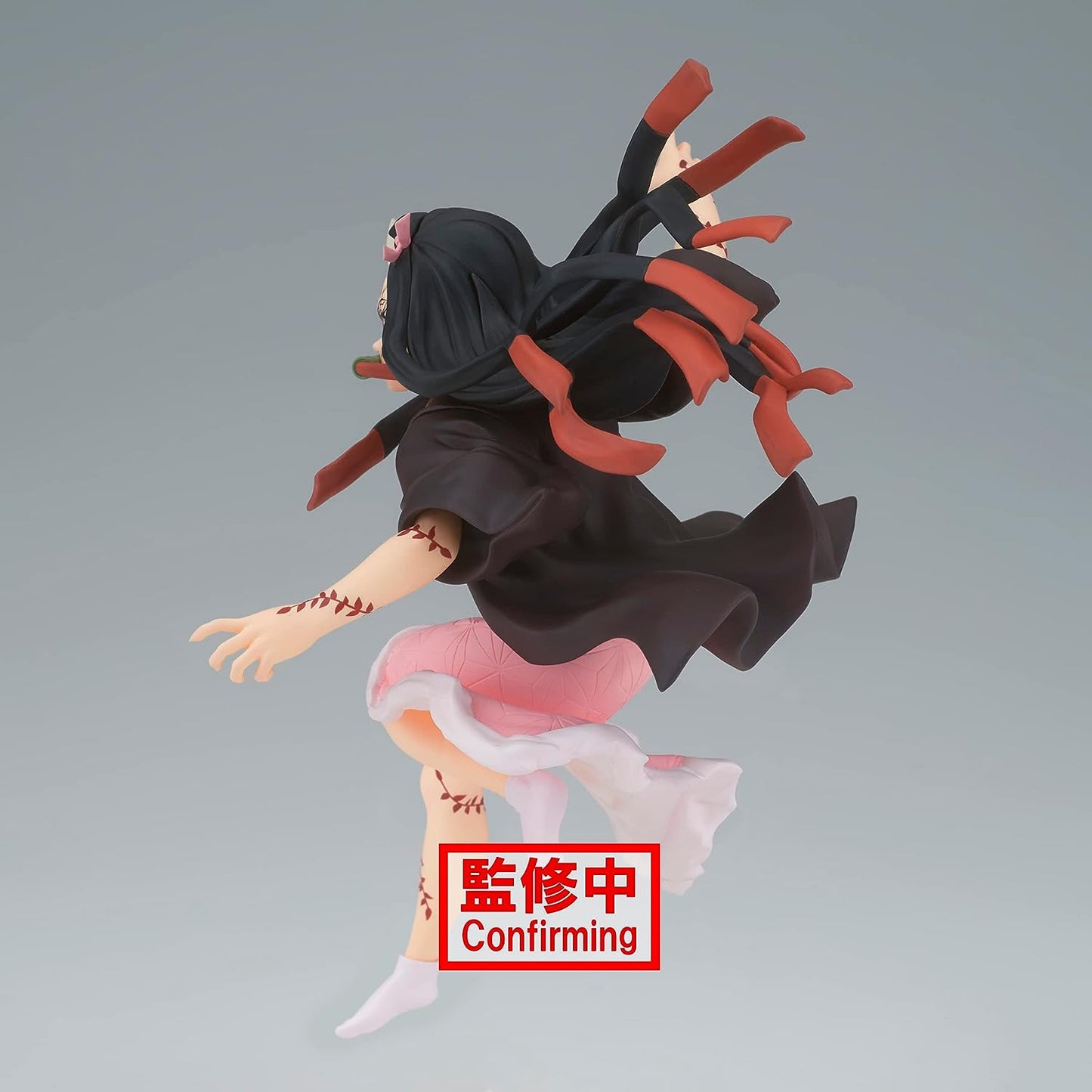 Bandai Vibration Stars Demon Slayer: Kimetsu No Yaiba - Nezuko Kamado