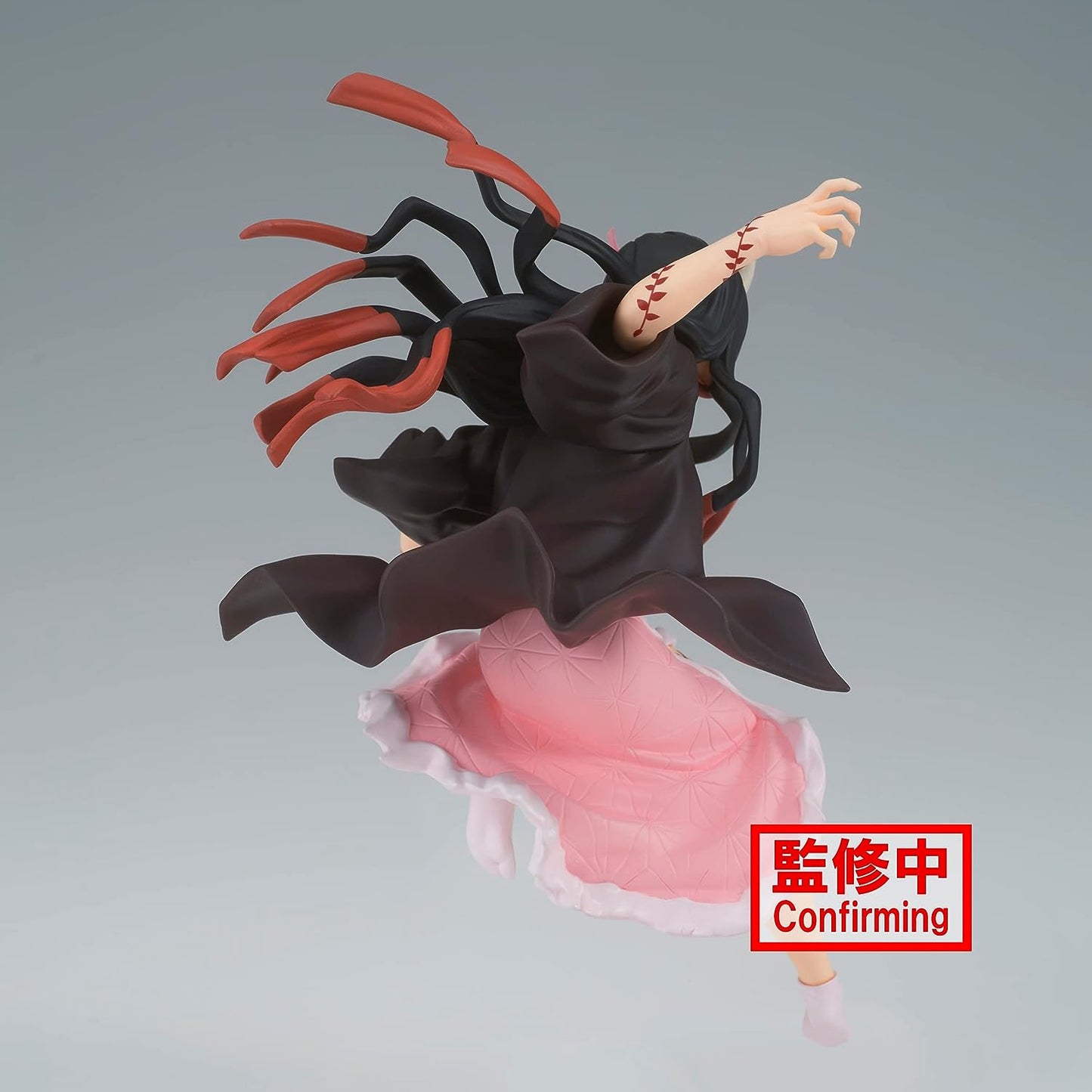 Bandai Vibration Stars Demon Slayer: Kimetsu No Yaiba - Nezuko Kamado