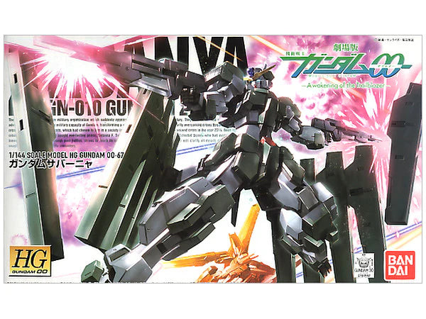 Bandai Gundam - HG 1/144 Gundam Zabanya Model Kit