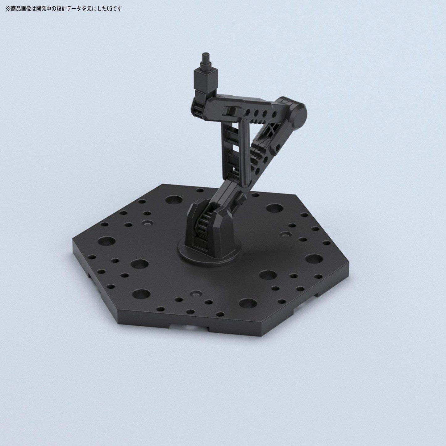 Bandai - Black Action Base 5 (1/144) - Models not included