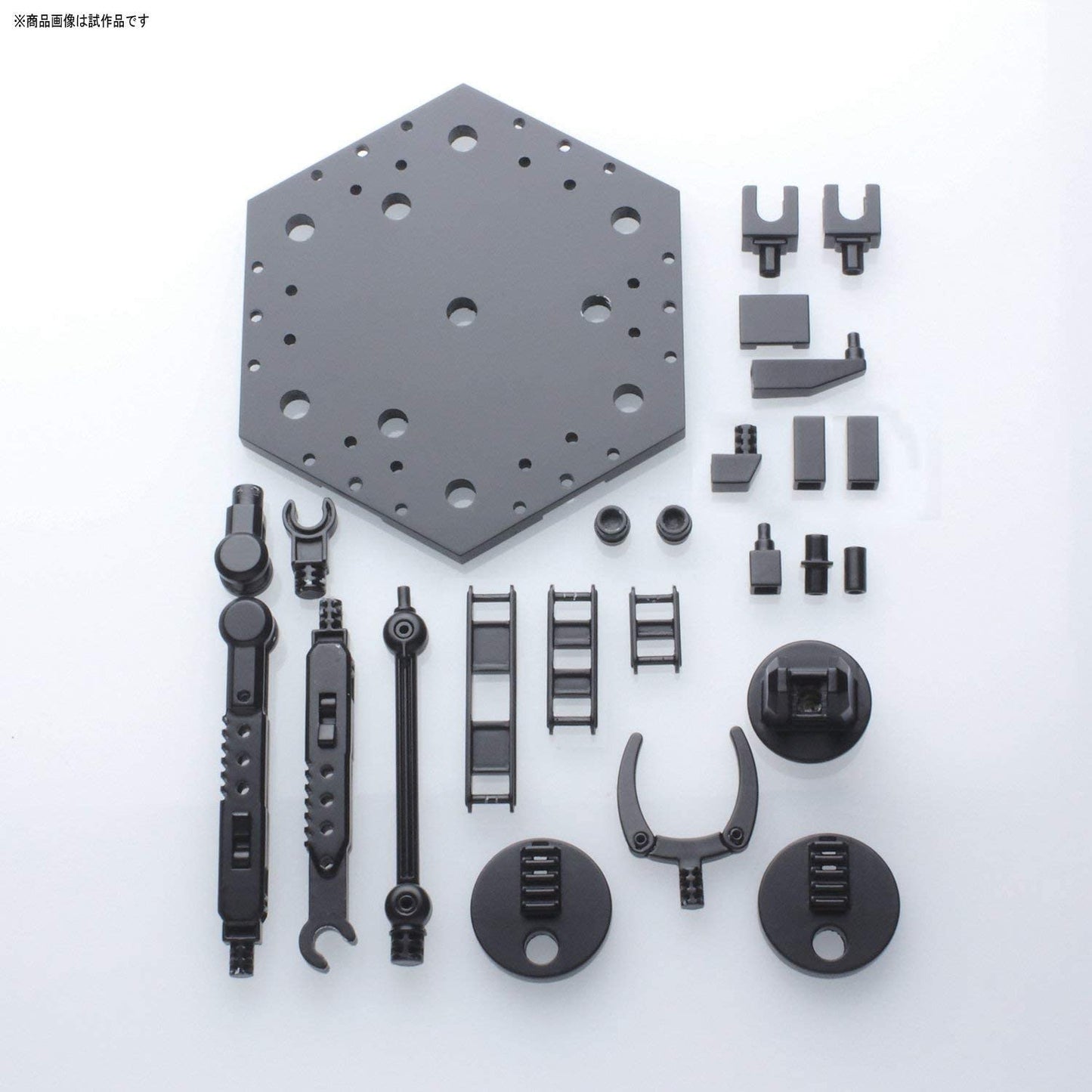 Bandai - Black Action Base 5 (1/144) - Models not included