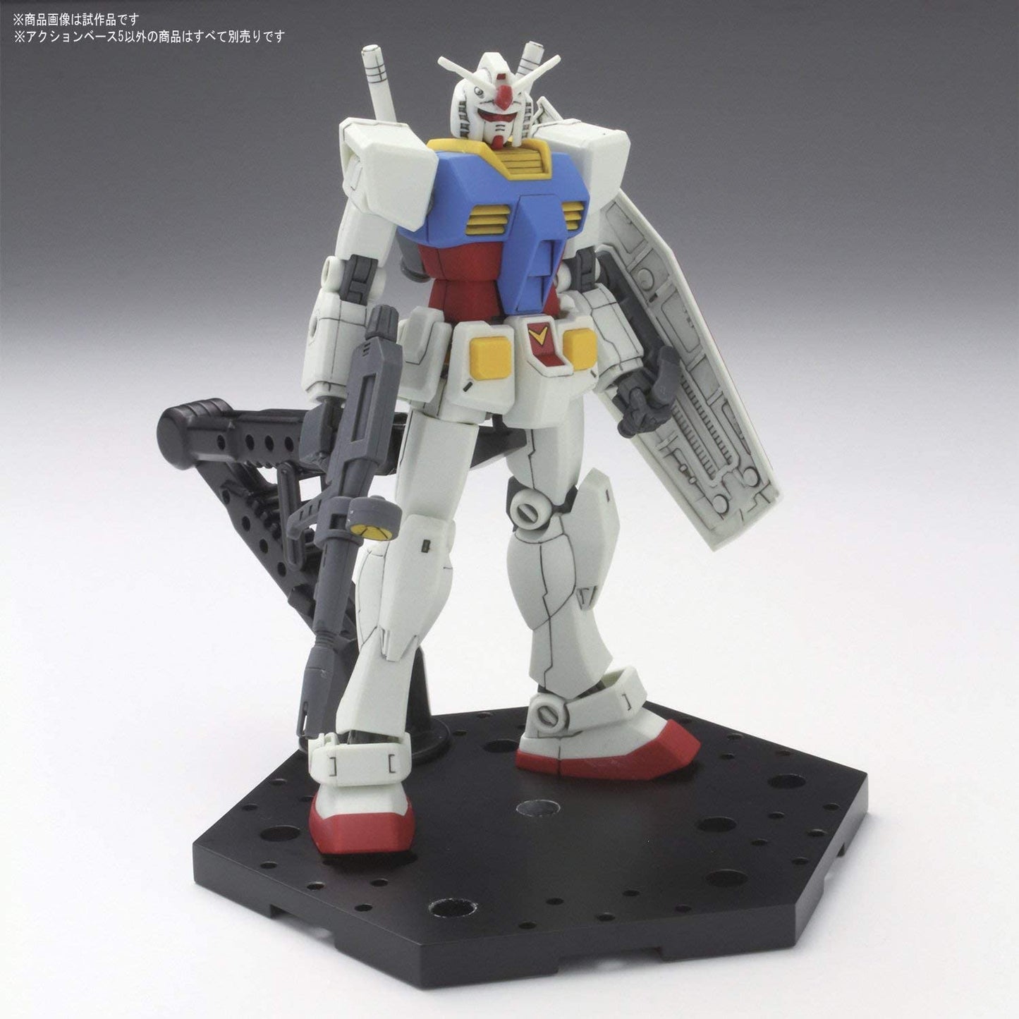 Bandai - Black Action Base 5 (1/144) - Models not included