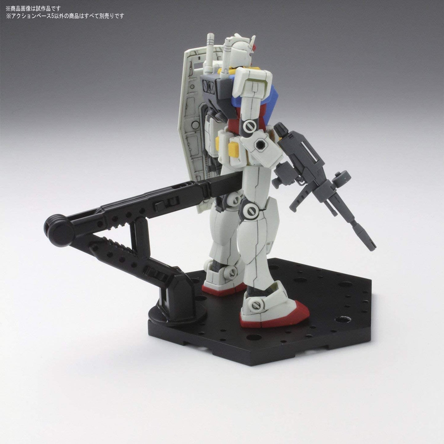 Bandai - Black Action Base 5 (1/144) - Models not included
