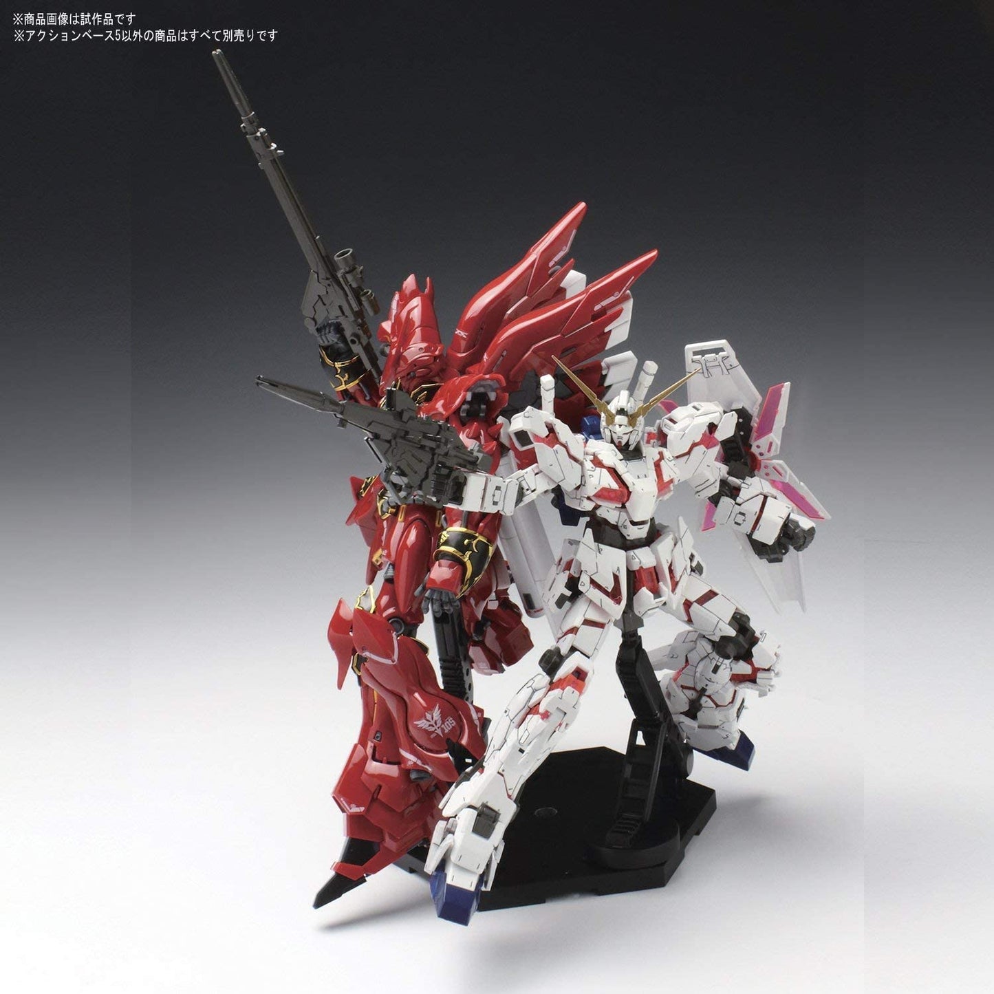 Bandai - Black Action Base 5 (1/144) - Models not included