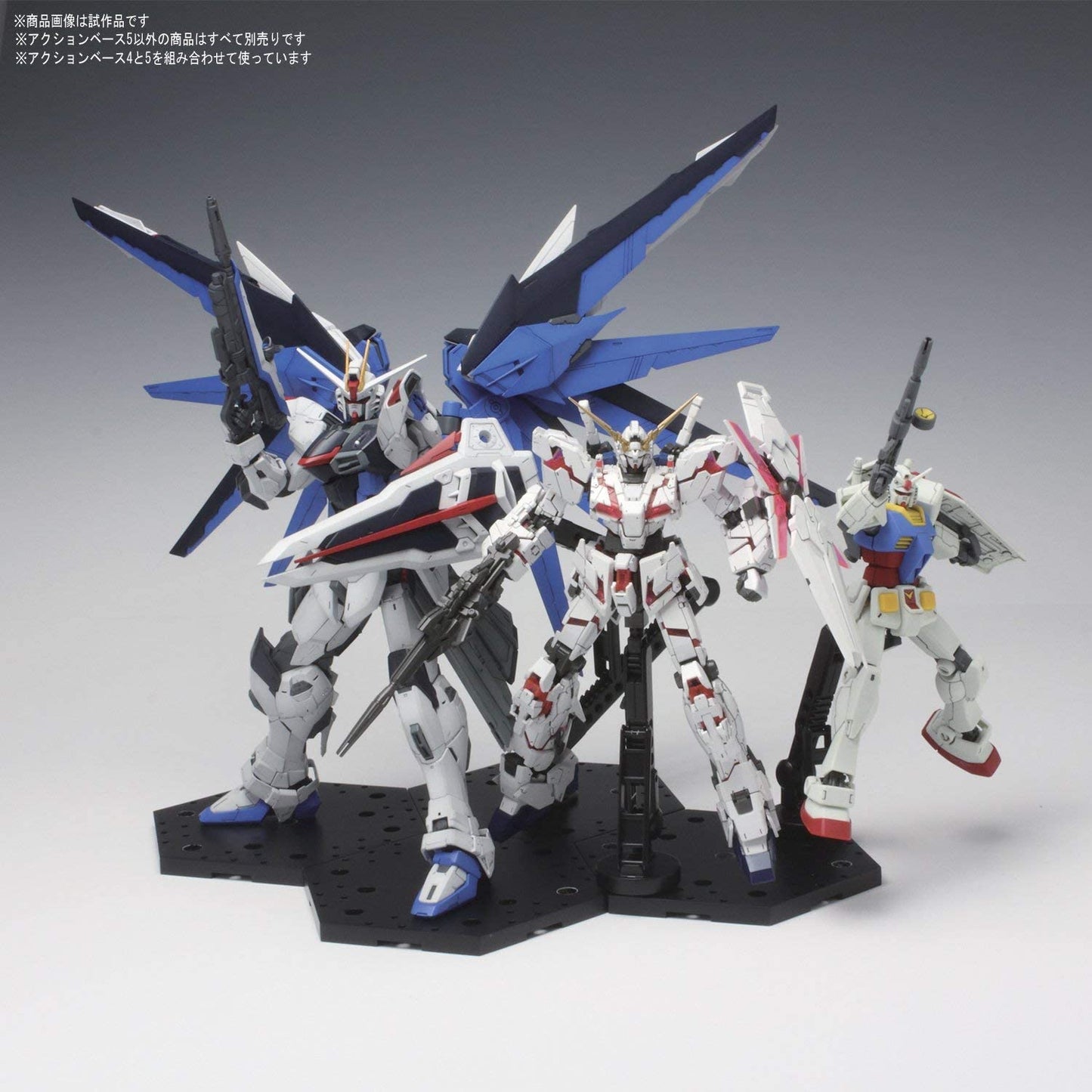 Bandai - Black Action Base 5 (1/144) - Models not included