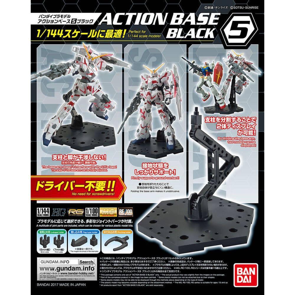 Bandai - Black Action Base 5 (1/144) - Models not included