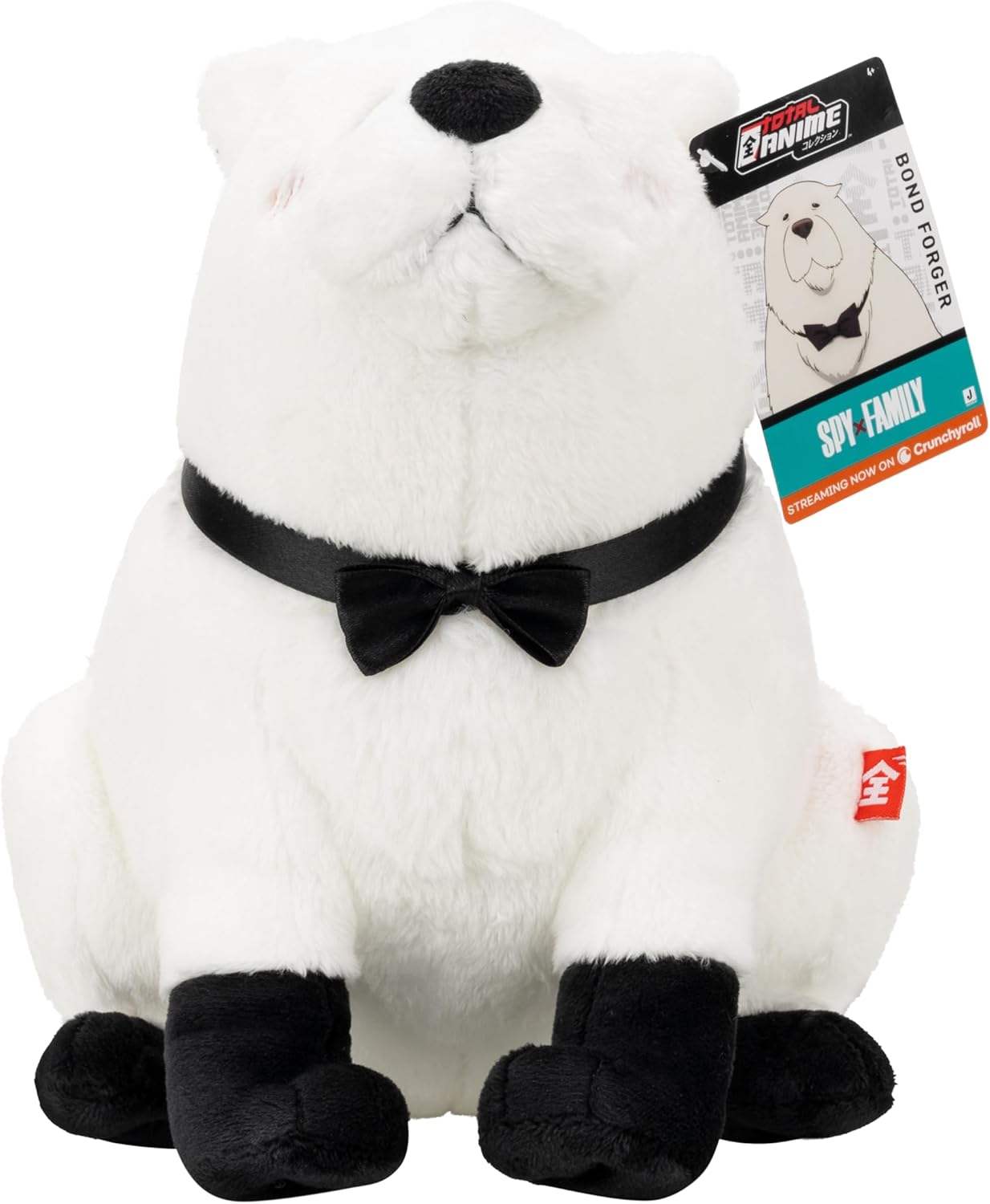 Total Anime 8" 20cm Plush - Spy Family Bond Forger