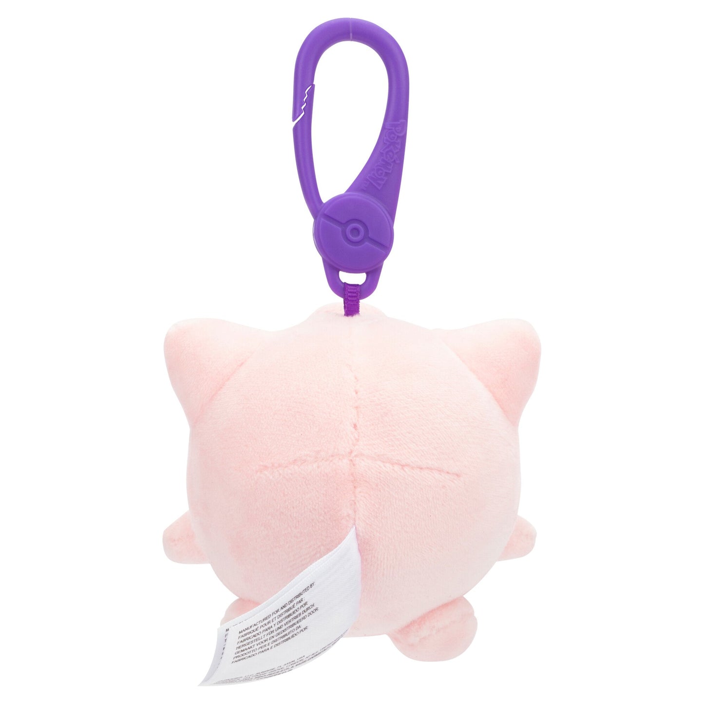 Jazwares Pokemon Clip on Plush 3.5" 8cm - Jigglypuff
