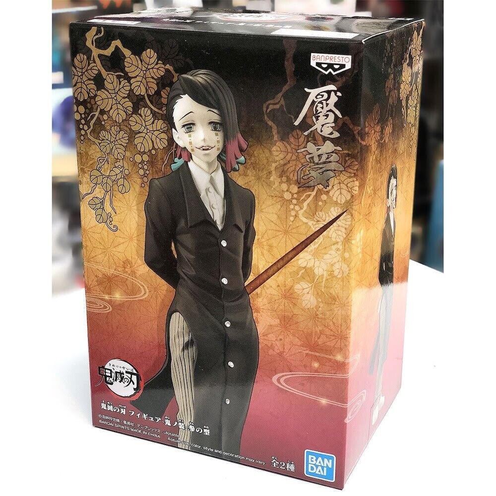 Bandai Demon Slayer: Kimetsu No Yaiba - Enmu (B) Demon Series Vol 4 Figure