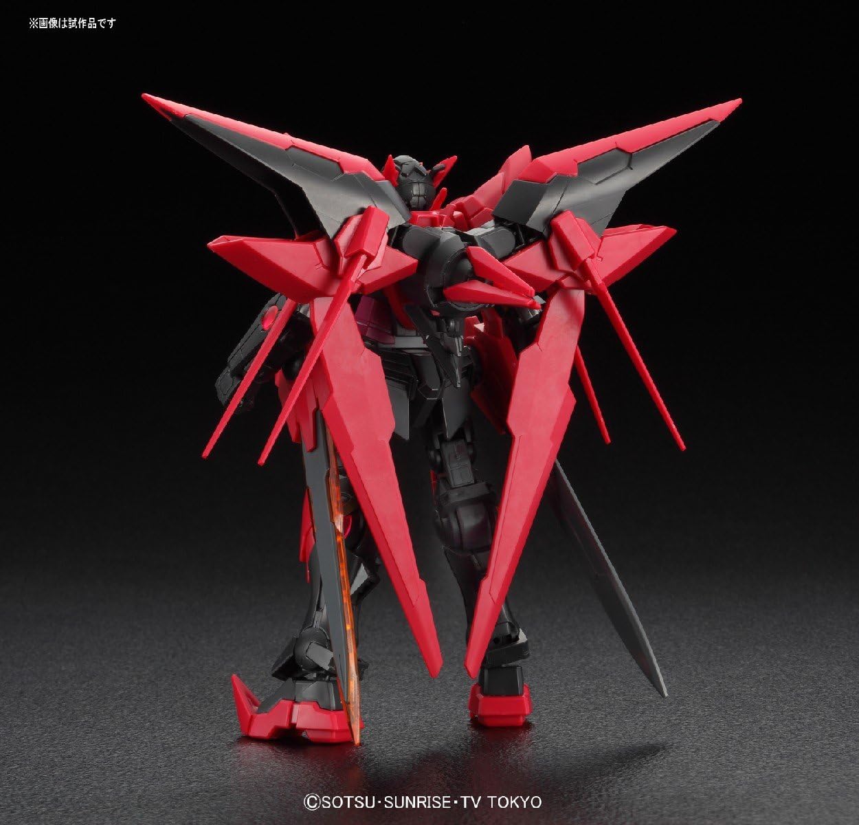 Bandai Gundam - HG 1/144 HGBF Gundam Exia Dark Matter Model Kit