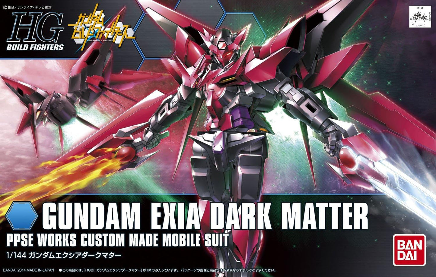 Bandai Gundam - HG 1/144 HGBF Gundam Exia Dark Matter Model Kit