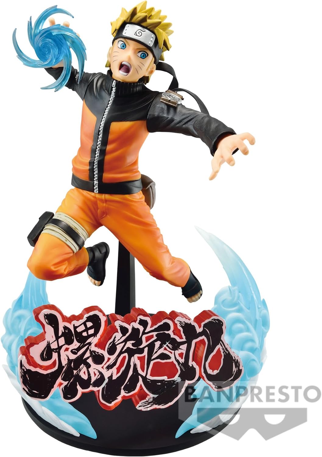 Bandai Naruto Shippuden - Vibration Stars - Uzumaki Naruto Special Version