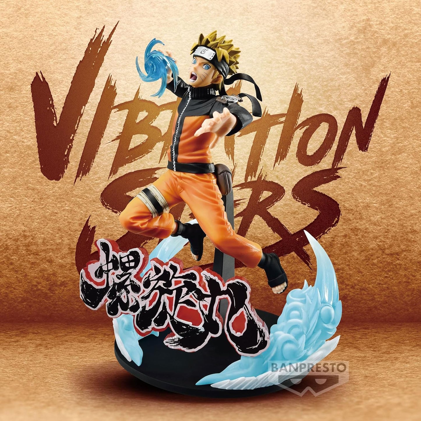 Bandai Naruto Shippuden - Vibration Stars - Uzumaki Naruto Special Version