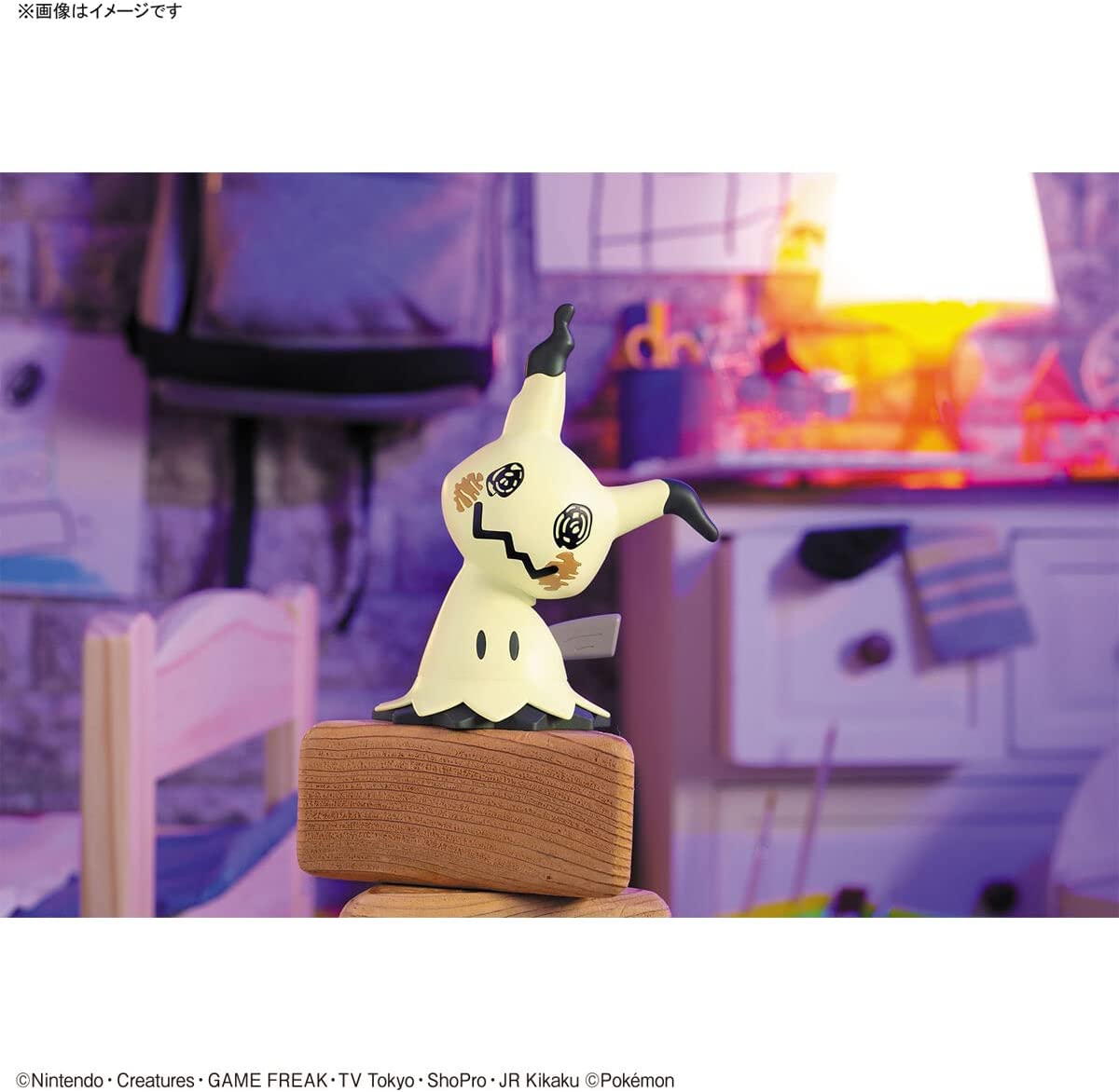 Bandai Pokemon Mimikyu Quick!! Model Kit