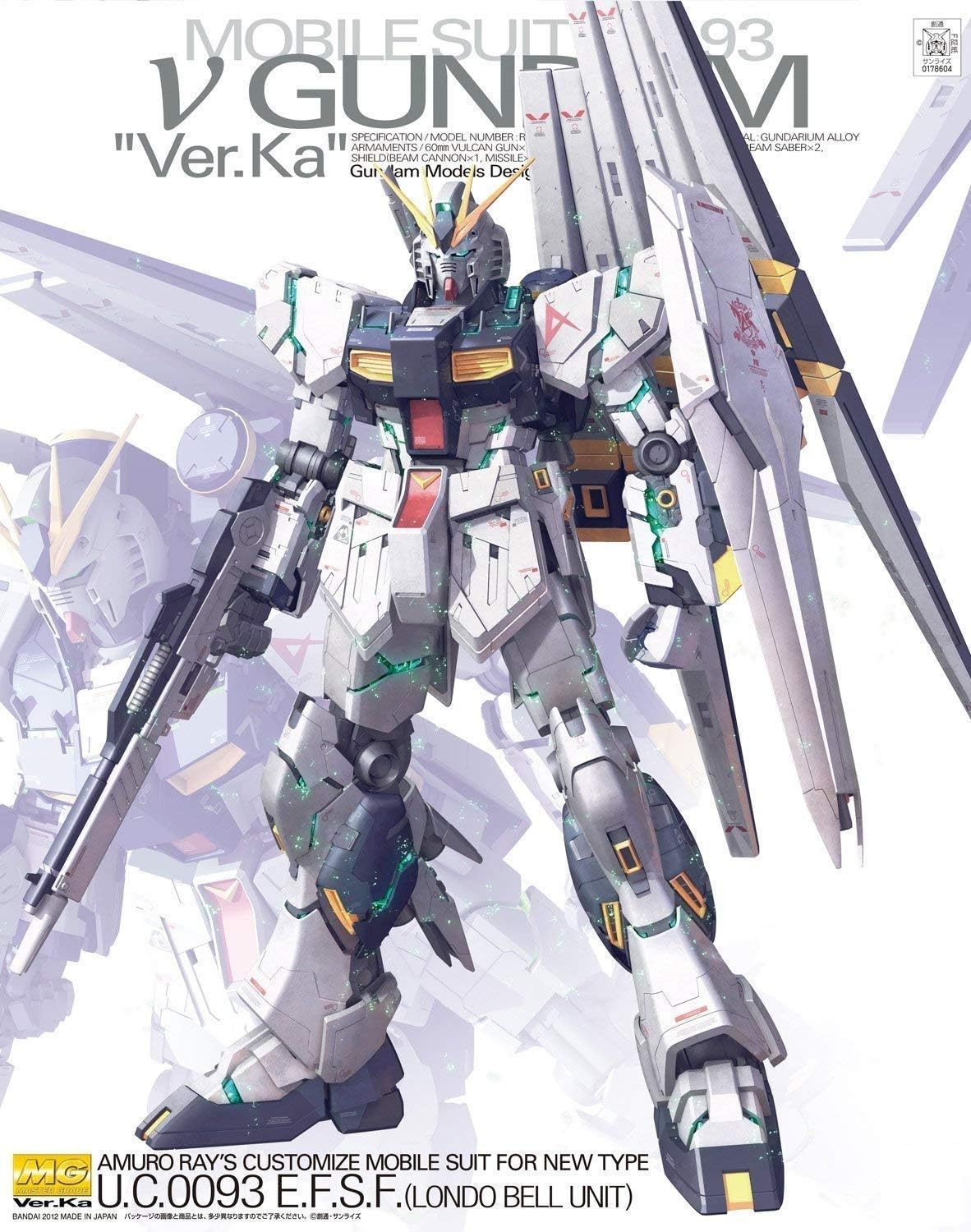 BANDAI Gundam MG 1/100 RX-93 V Gundam MG Ver. Ka Model Kit