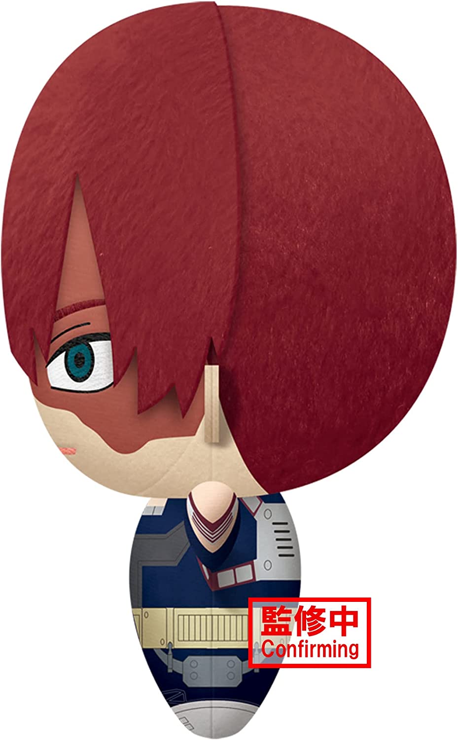Bandai My Hero Academia Shoto Todoroki Big Plush 32cm