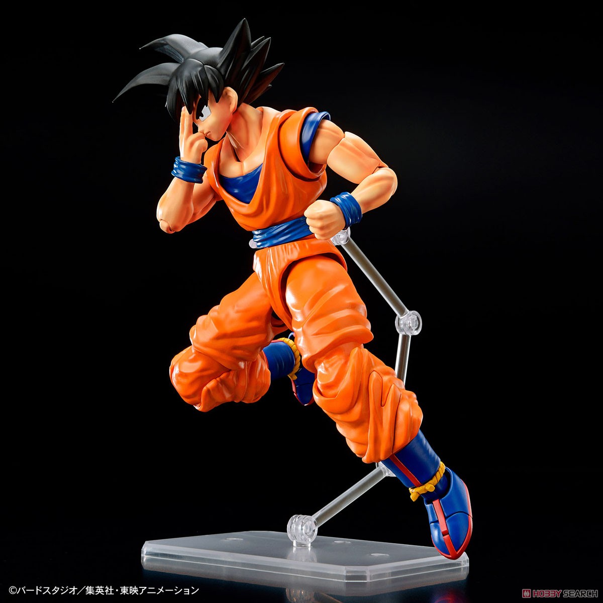 Bandai Figure-rise Standard Son Goku (New Spec Ver.) Model Kit