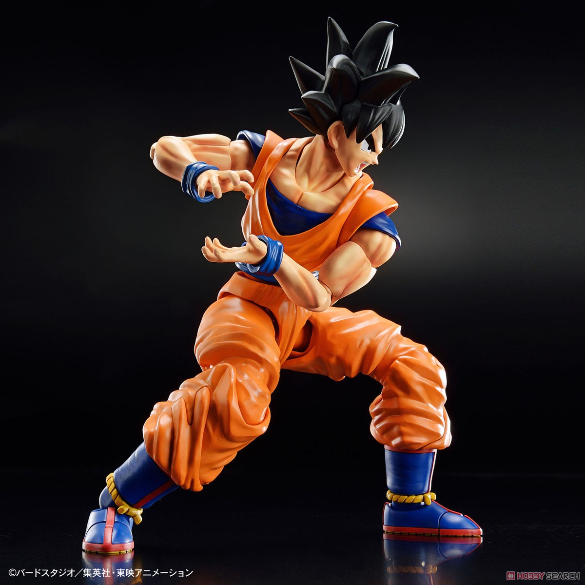Bandai Figure-rise Standard Son Goku (New Spec Ver.) Model Kit