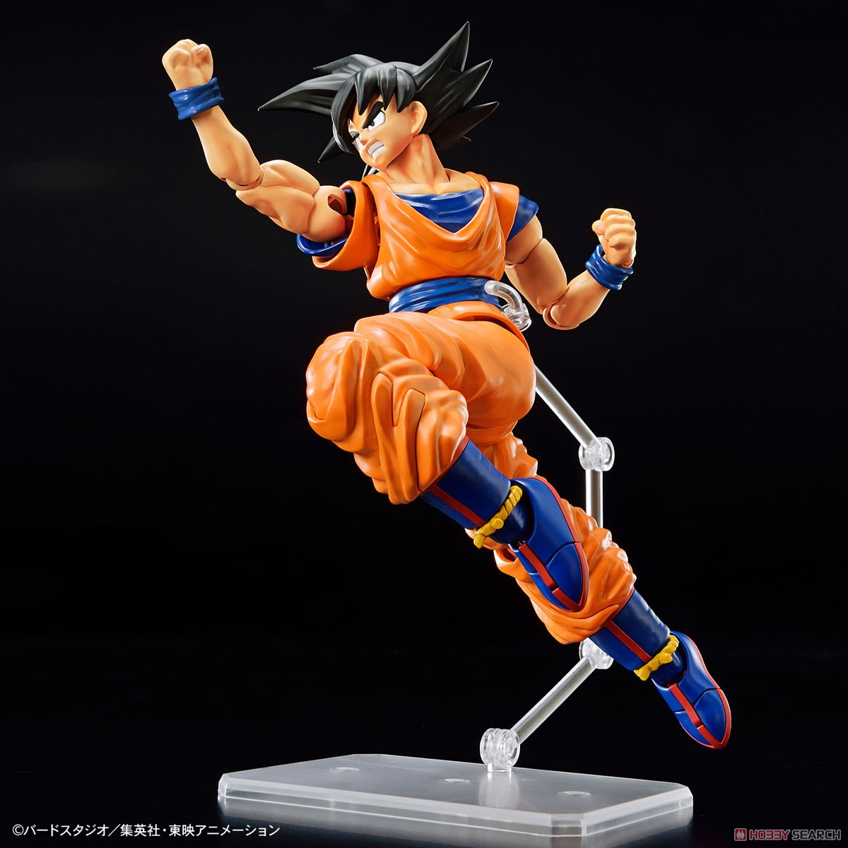 Bandai Figure-rise Standard Son Goku (New Spec Ver.) Model Kit