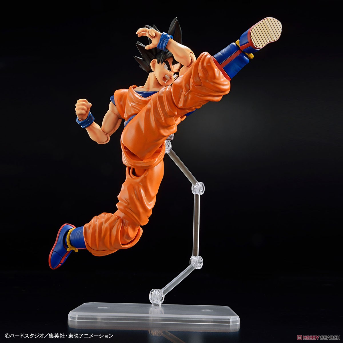 Bandai Figure-rise Standard Son Goku (New Spec Ver.) Model Kit